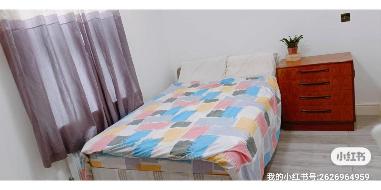 Min Su Rooms Stanwell Bagian luar foto