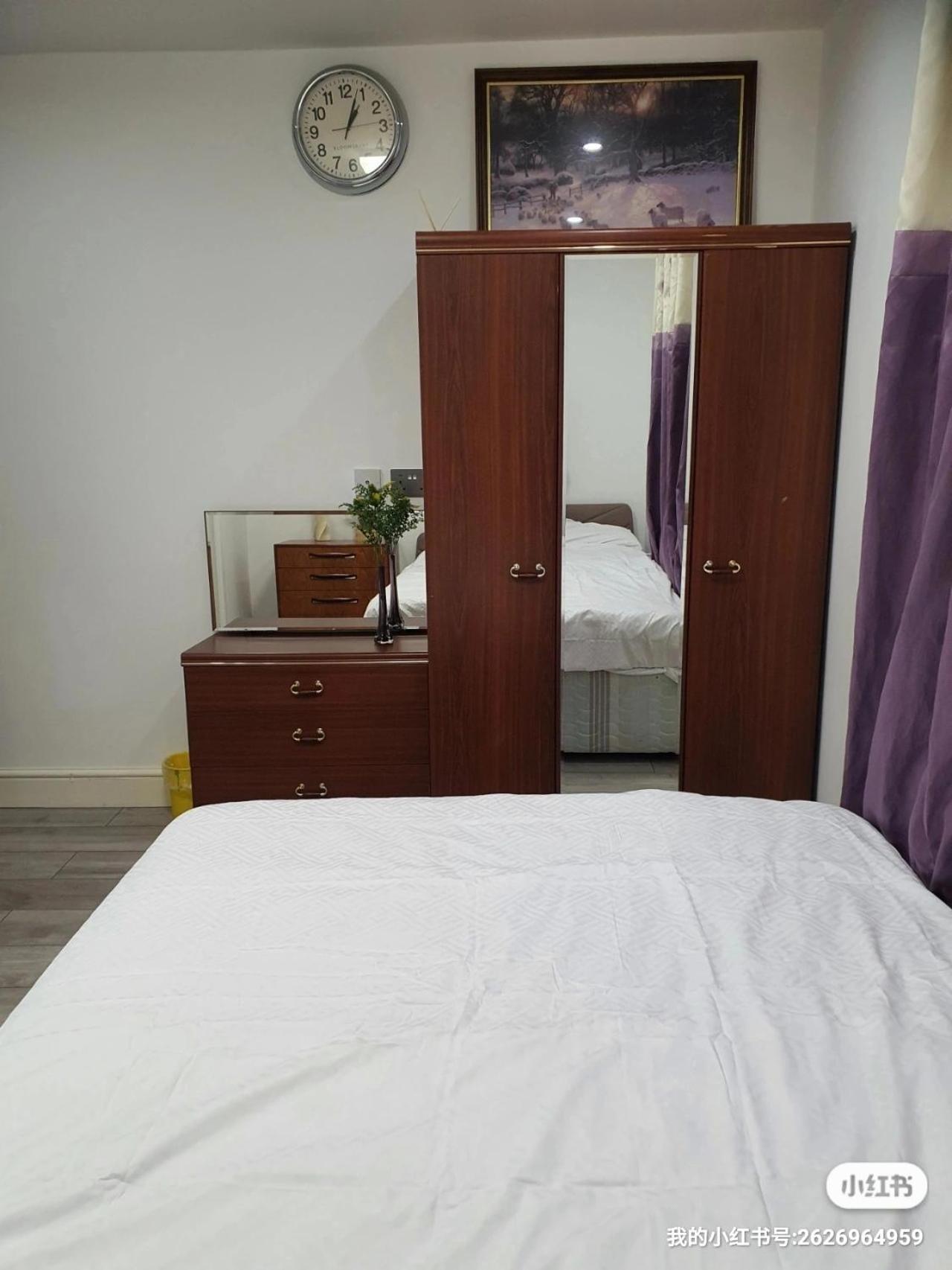 Min Su Rooms Stanwell Bagian luar foto